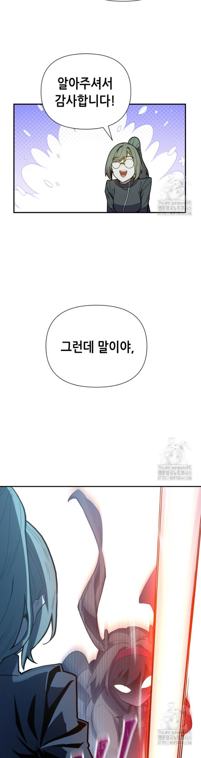 17311922352467n062tymqbq.jpg