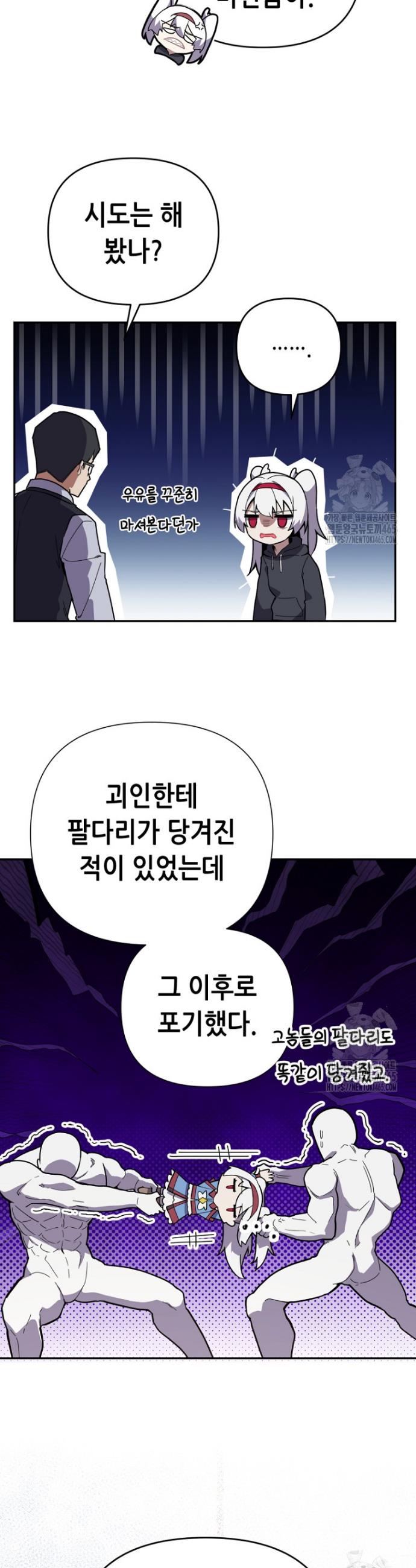 17311922377291nbmqctx0wn.jpg