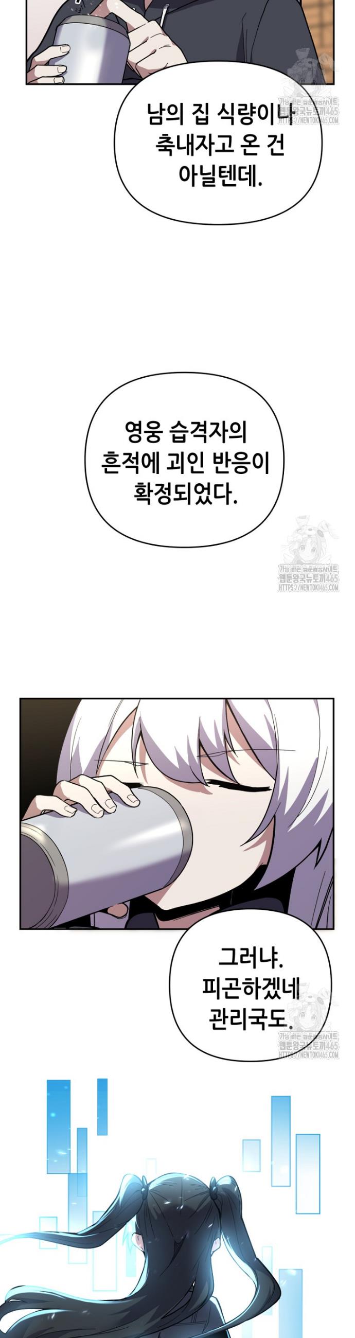 1731192238039rf1nozb8shb.jpg