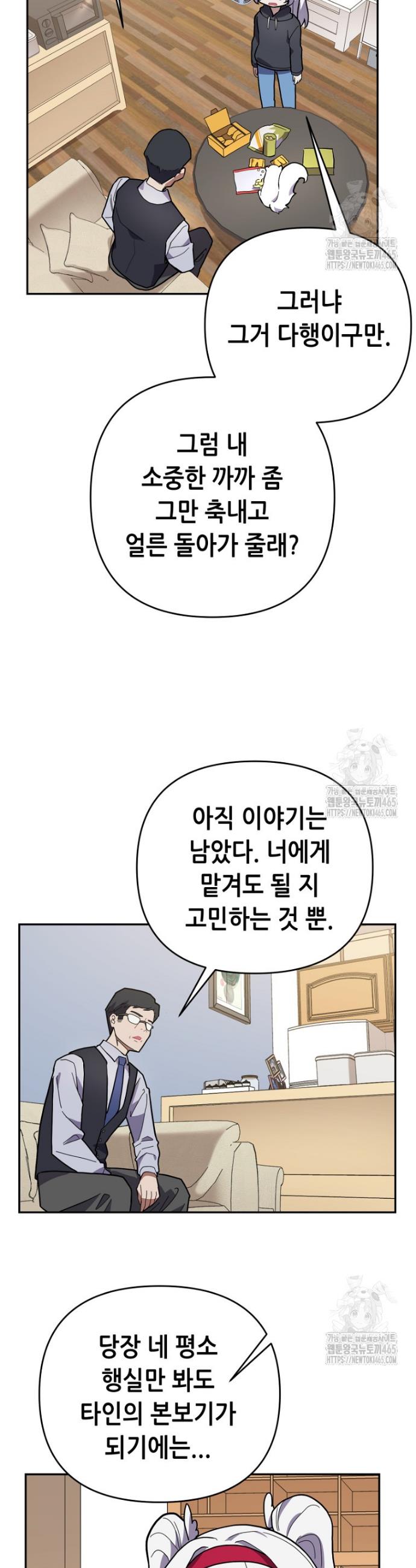 173119223944308lz6j4exsr.jpg