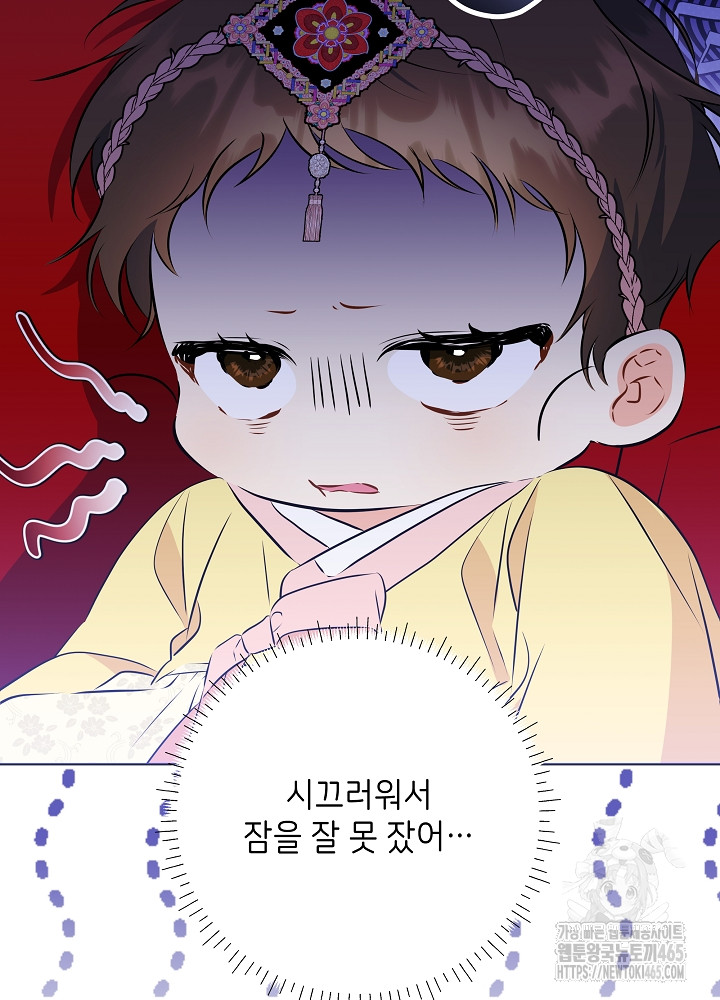 1731192368171cjq101uekk5.jpg