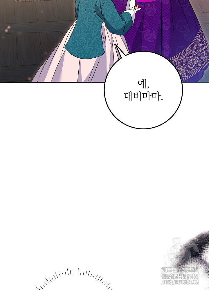 1731192373470tb0u7wl14ep.jpg