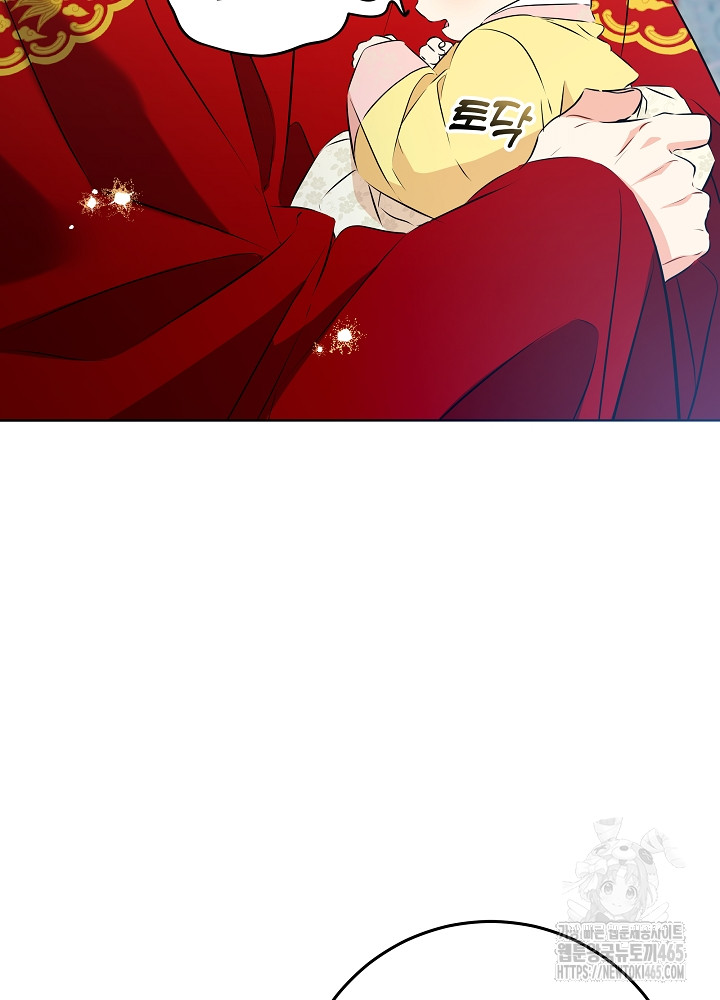1731192375023x1f7rka65ol.jpg