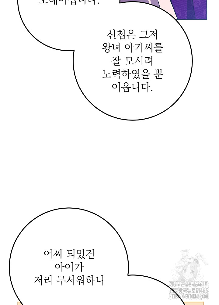 1731192375337mw19tzboq7.jpg