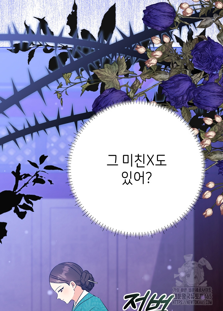 173119237612115v747mjpyi.jpg