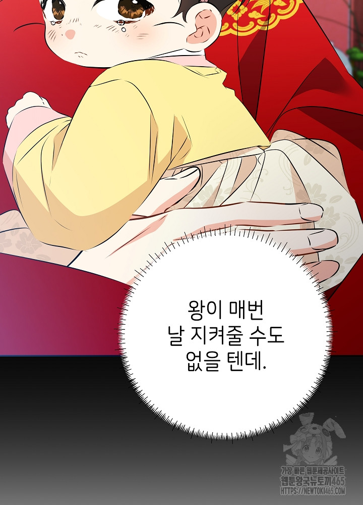 1731192381138yri7btnoxt.jpg