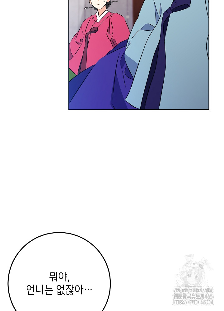 17311923833161vnoerjoxlt.jpg
