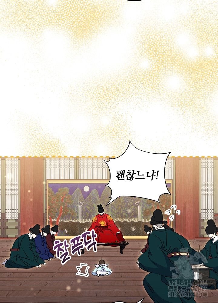 173119239986656khgc7abcc.jpg