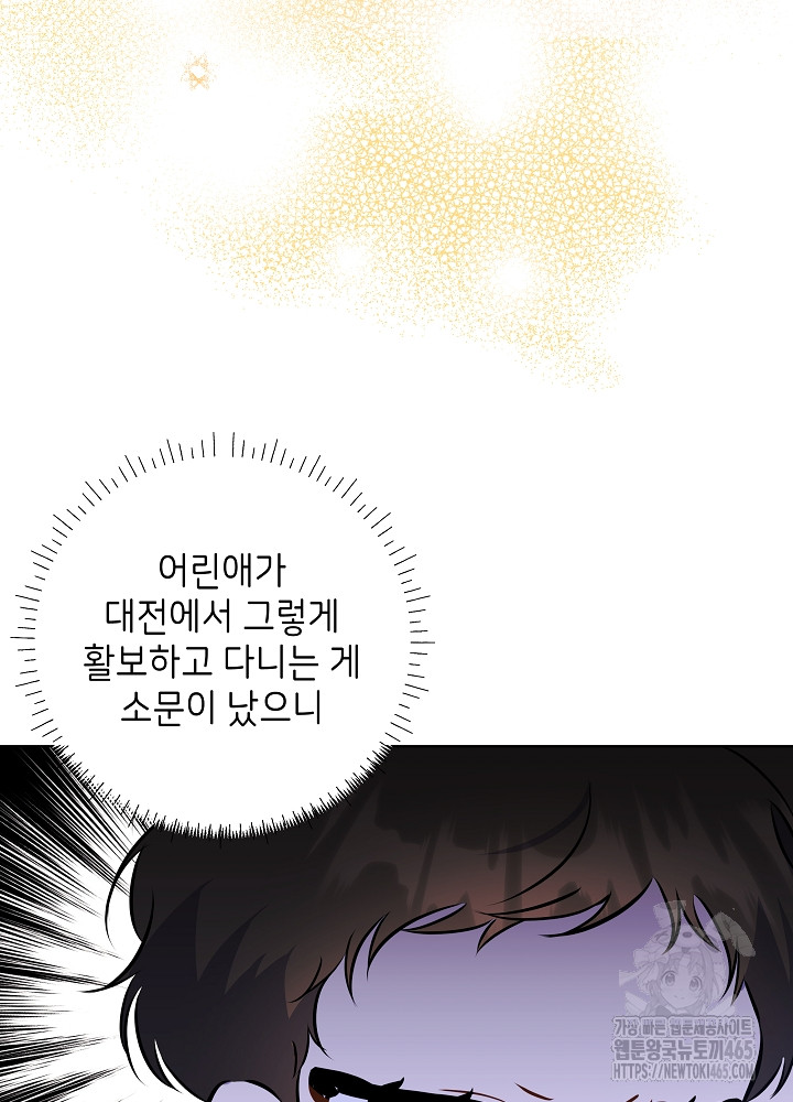 1731192400803bkwqsgutzjr.jpg
