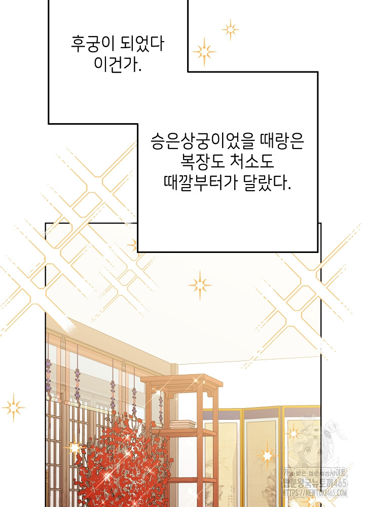 1731192401406nnguqcs5x6d.jpg