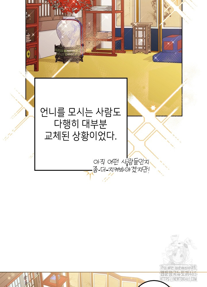 1731192401556j7b5ld6xvcr.jpg