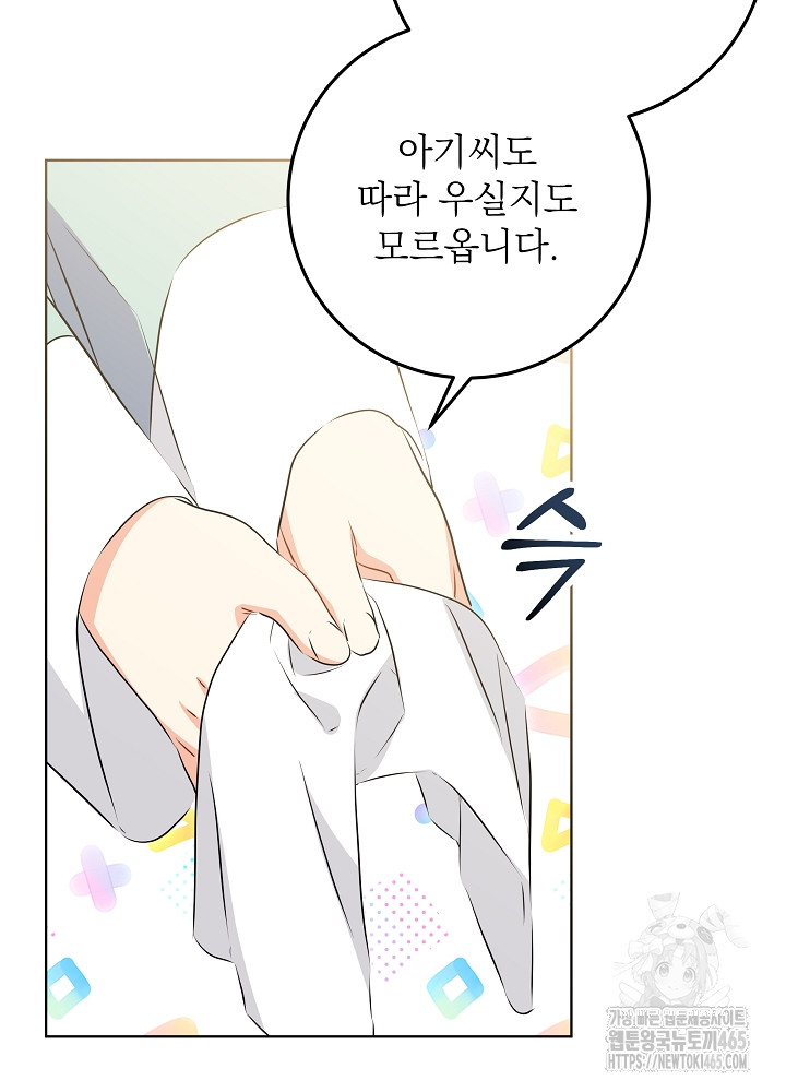 1731192402613gc98bl1leou.jpg