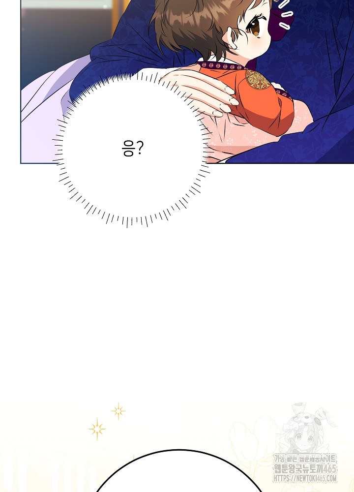1731192404124d7utu4s0pft.jpg