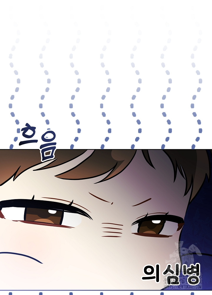 17311924047275eyi75mooo.jpg