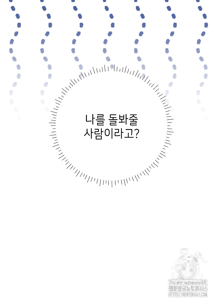 1731192404878m5hv2g49hd.jpg