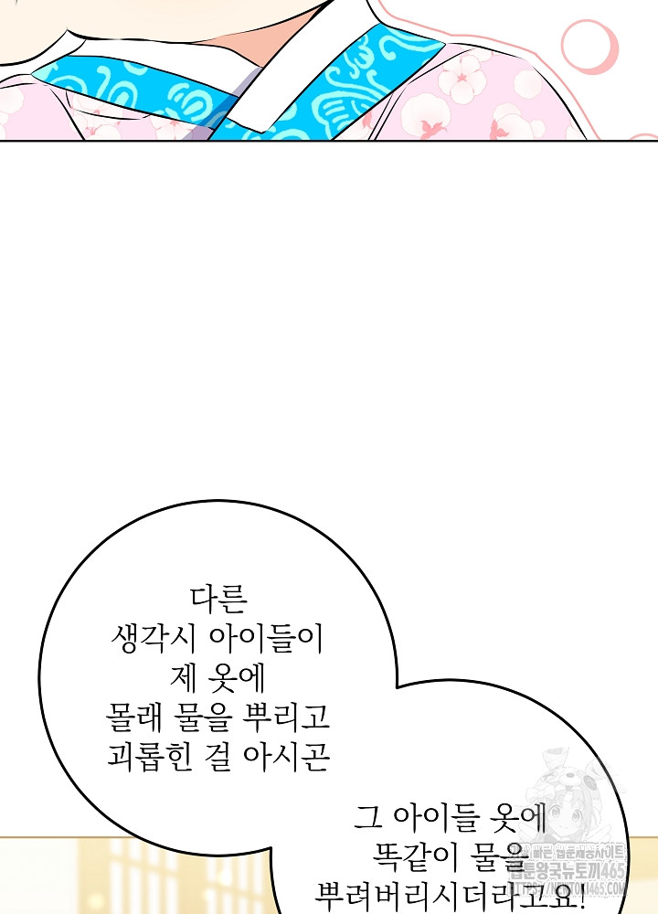 1731192405484qotdt8hpg4.jpg