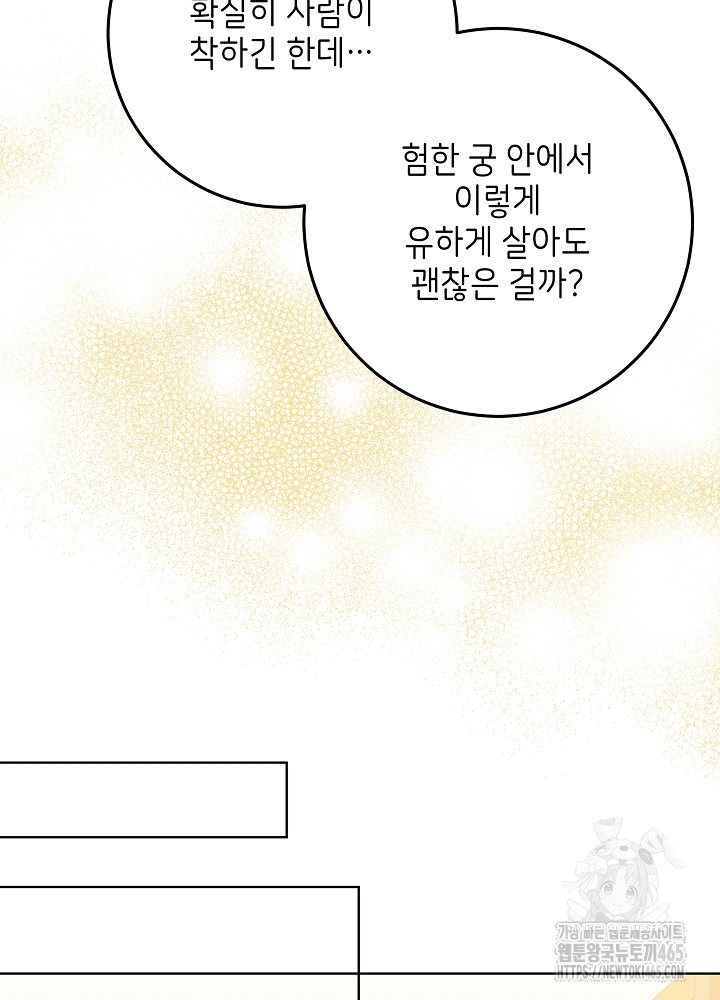 1731192410603lp127u7psef.jpg