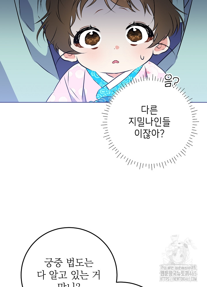 1731192411230bxqfaqiwy3.jpg