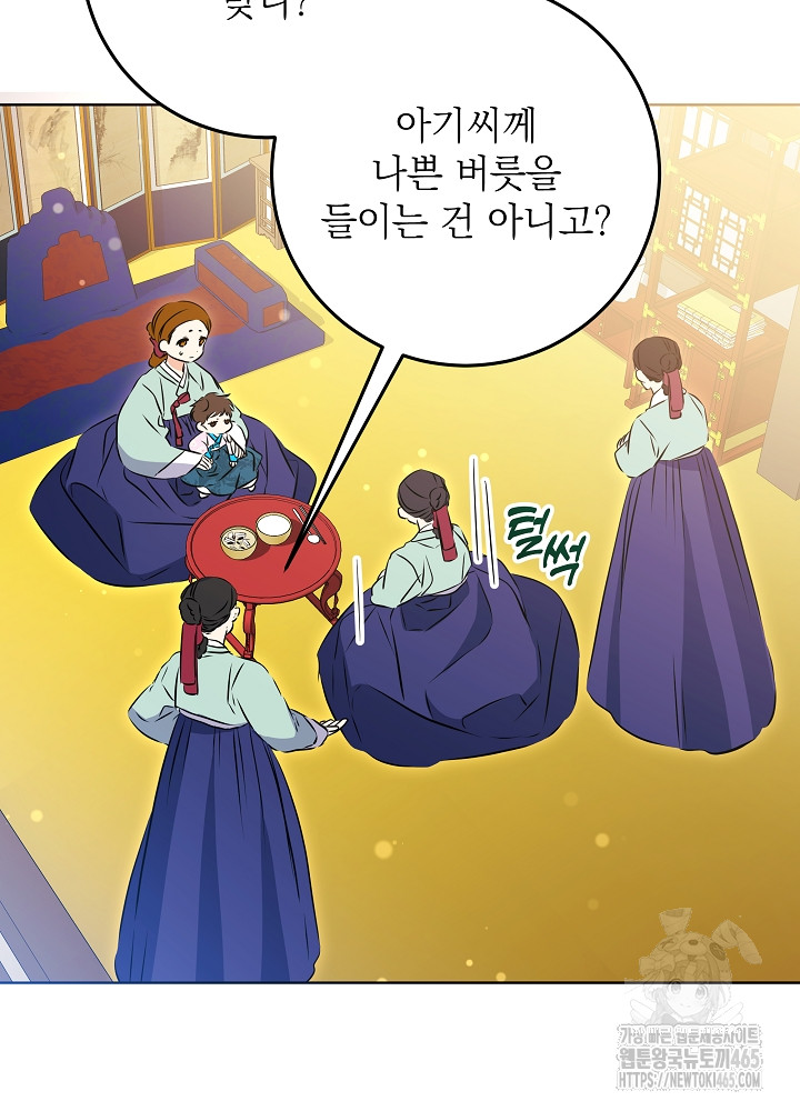 1731192411387dkqzgiy4en8.jpg
