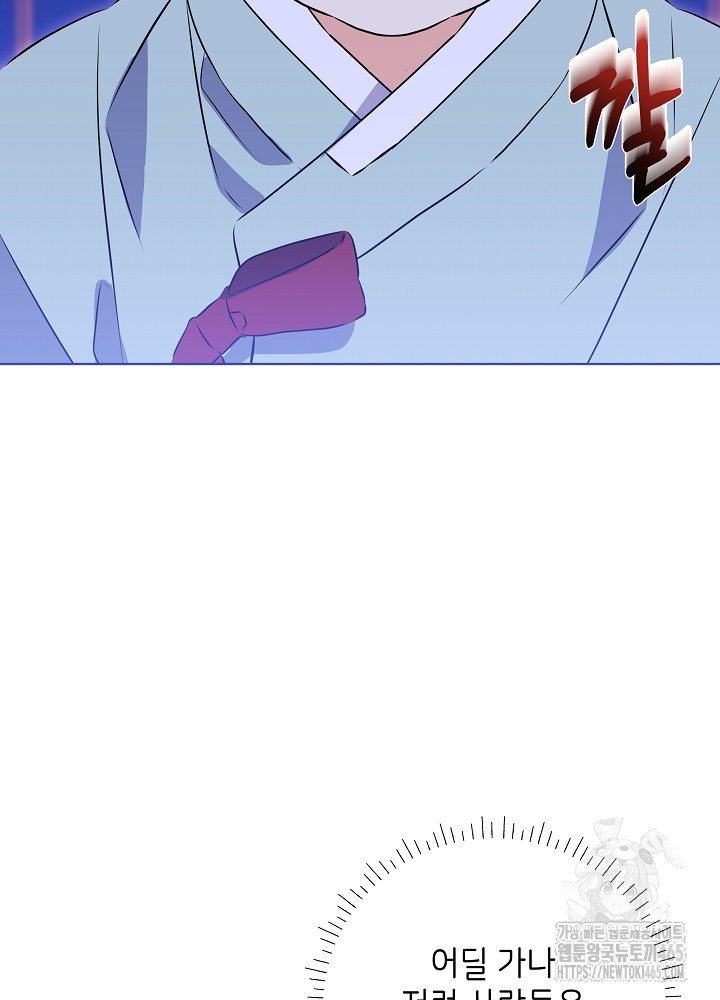 1731192412000eve1lp2205i.jpg