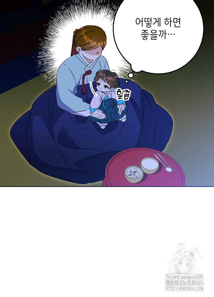 1731192412936js9eyhsleh.jpg