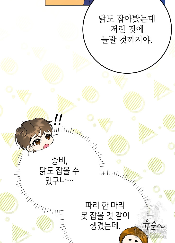1731192451563yu33aurilk.jpg