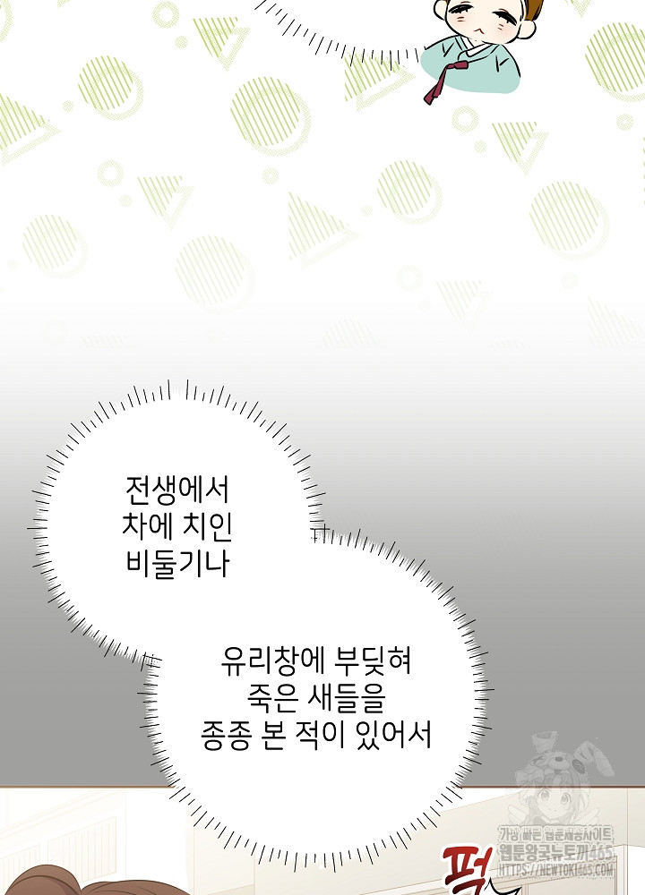 1731192451717yg52m0qacb.jpg