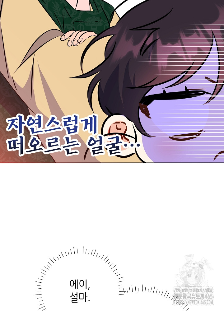 17311924570080xydkv1myob.jpg
