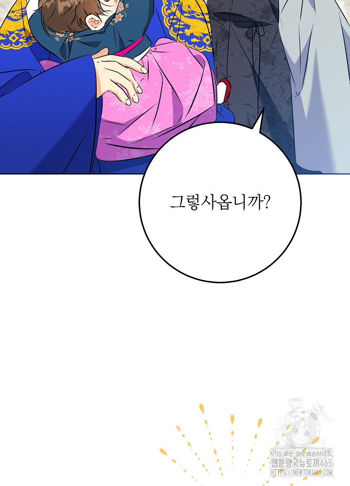 1731192459177705wdmywsf9.jpg