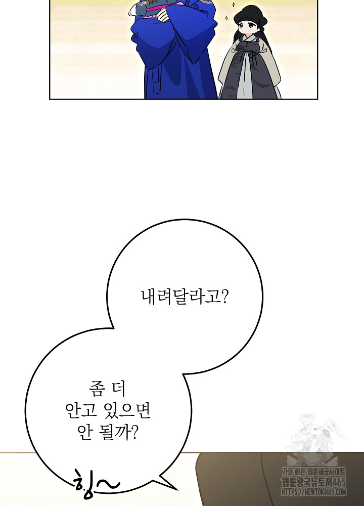 1731192461660xy7z8d20shn.jpg