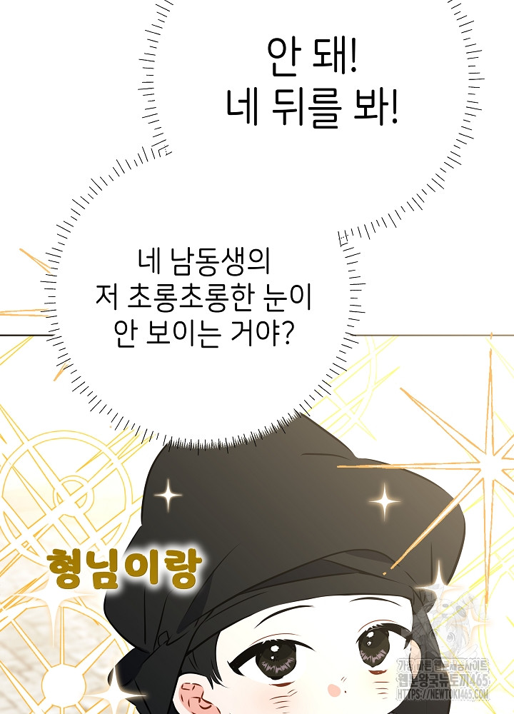 1731192461961eopg3bul8am.jpg