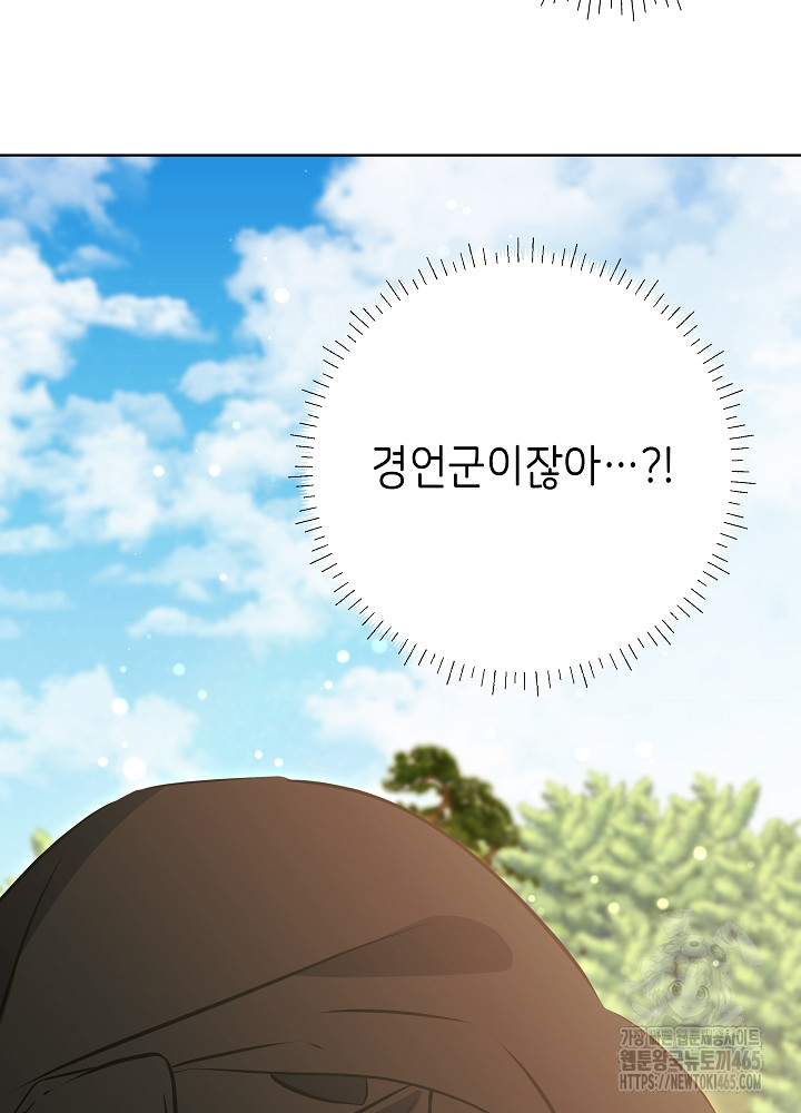 1731192466410qunv634tyh.jpg