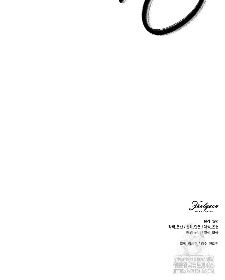 1731192471748ut5lnh26zr.jpg