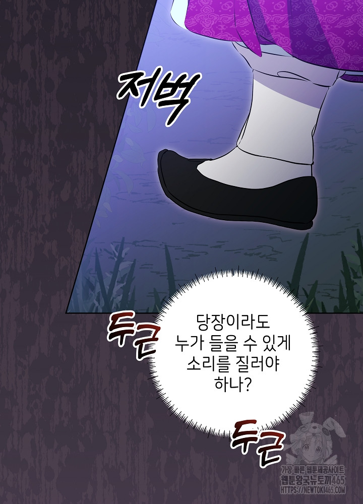 1731192480108zjcj9473kr.jpg