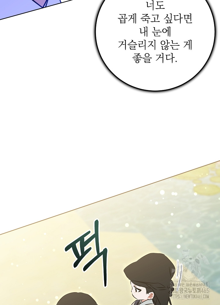 1731192482919iu36ojzl5t.jpg