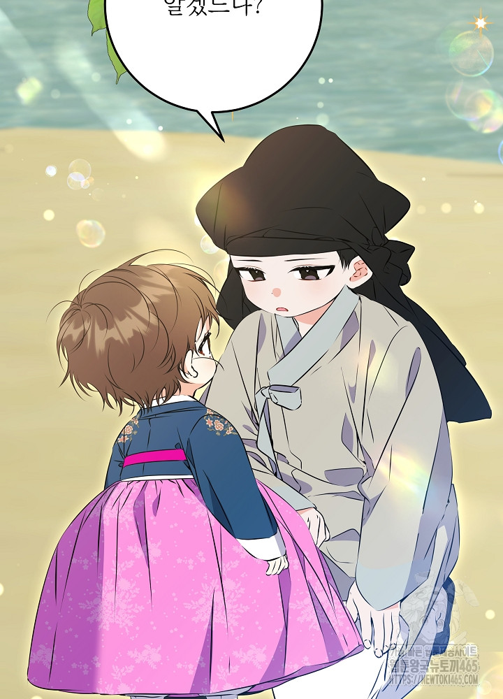 1731192490078kuwraa0ho7g.jpg