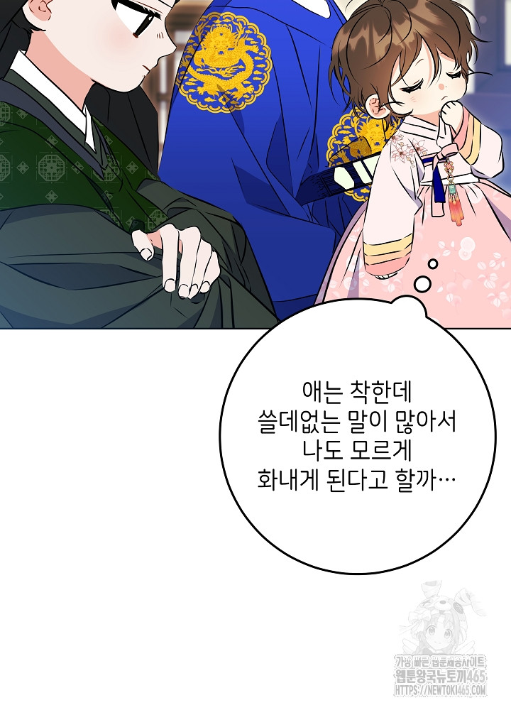 1731192495070eqoj0t9u5nh.jpg