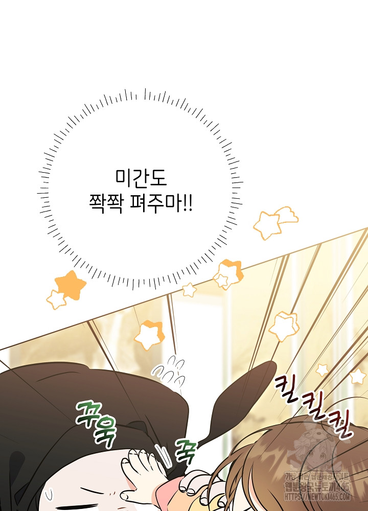 1731192496325j9gneapffor.jpg