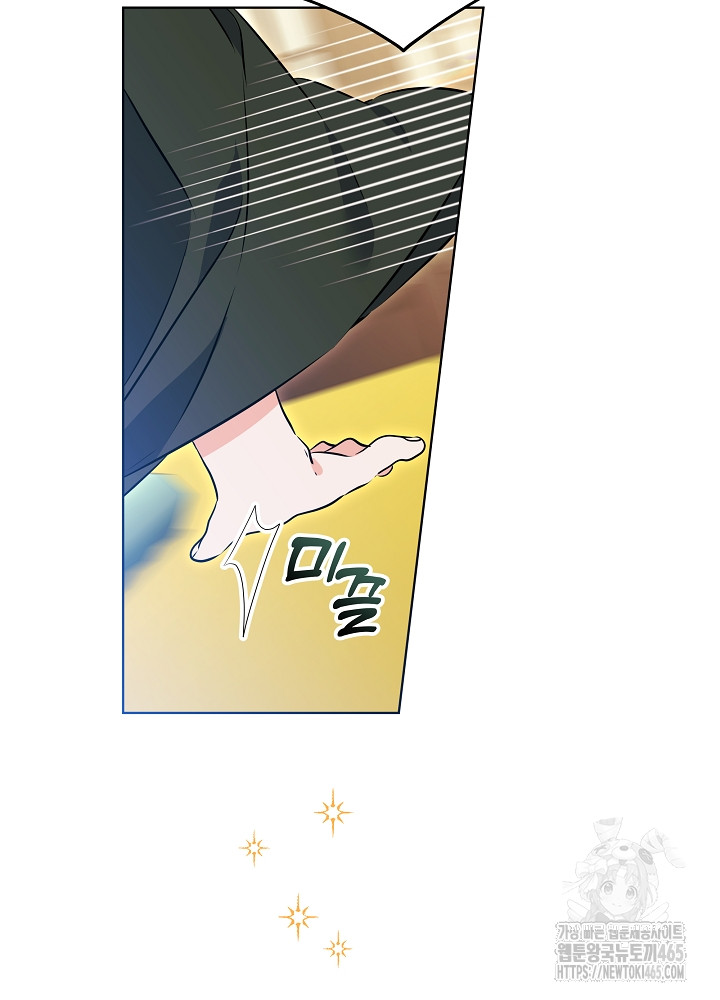 1731192496640u3anjdn3we.jpg