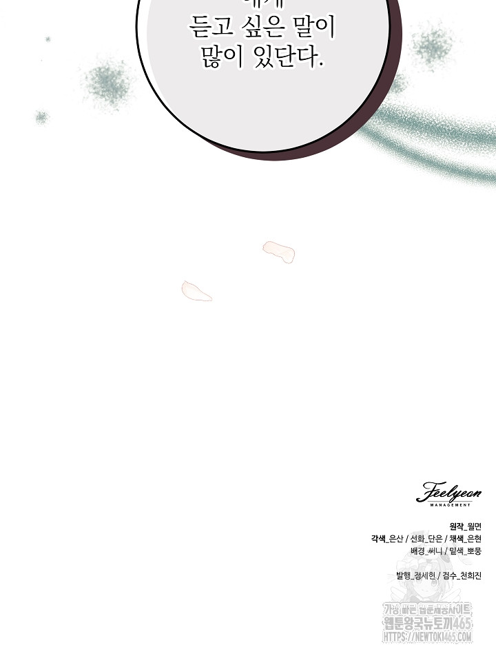 1731192498672d7r2s27iruq.jpg