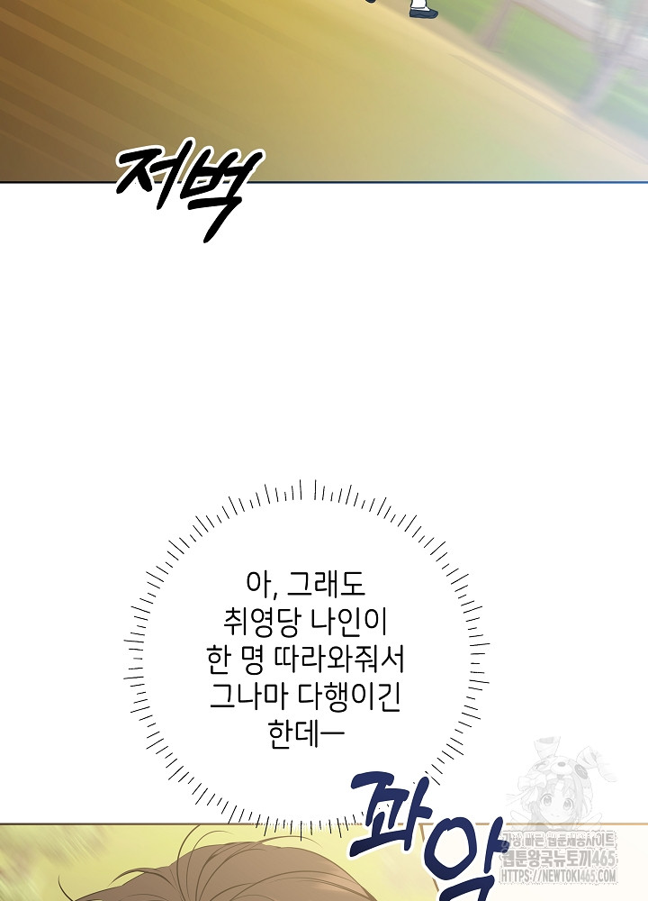 1731192533924ax9g1pit7yc.jpg