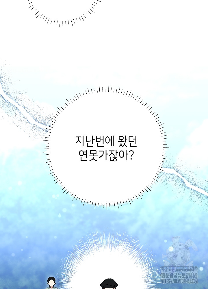 17311925345455sps6fms5ur.jpg