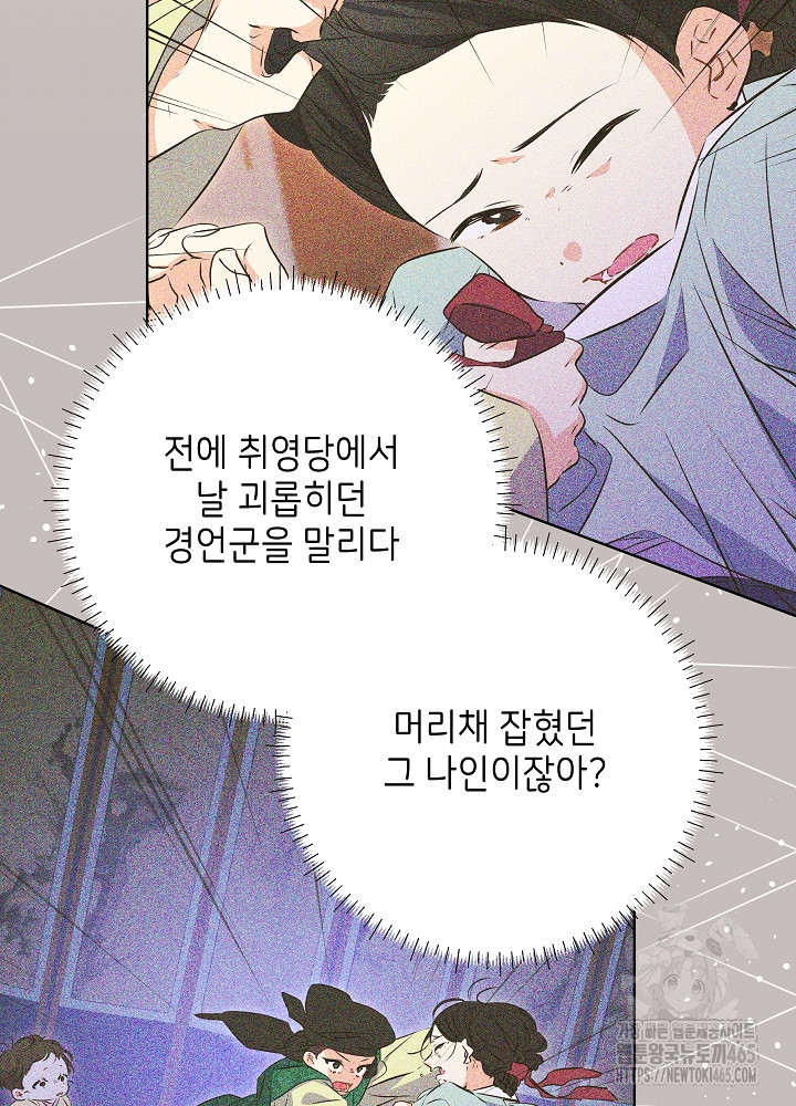 17311925359372ke0hjwssmy.jpg