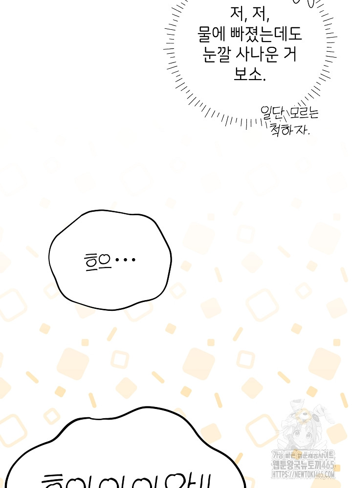 1731192541237grgybjmhfjb.jpg