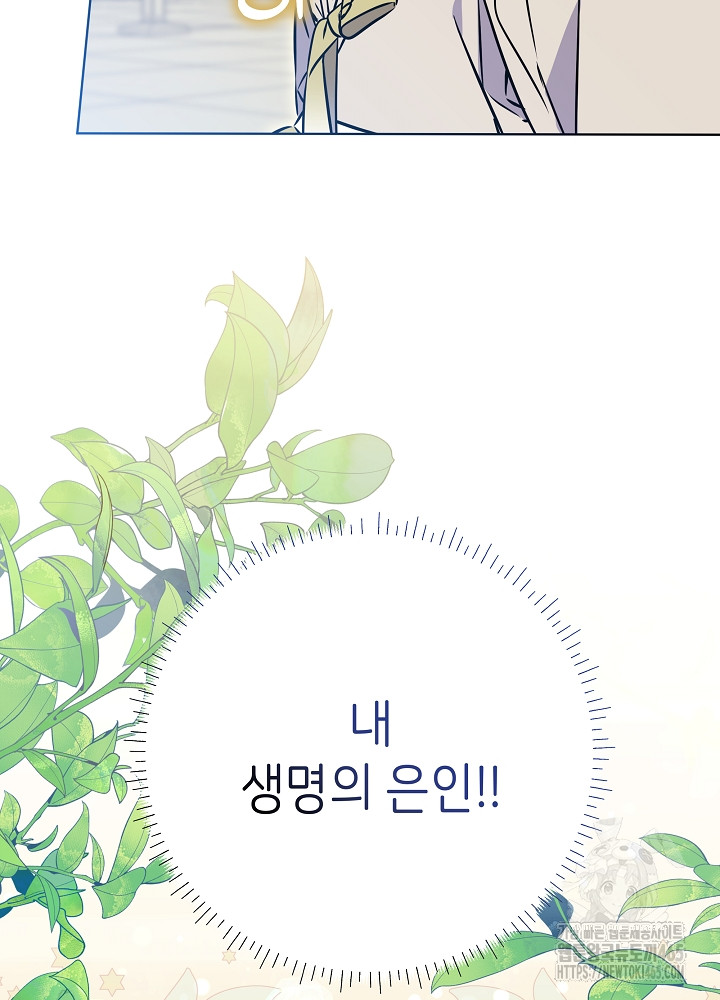 1731192545601w9fg2peqnl.jpg