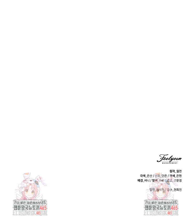 1731192149954jsex9v0u0id.jpg