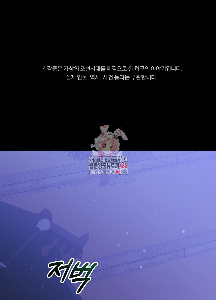 1731192223424x7emwkdsb6m.jpg