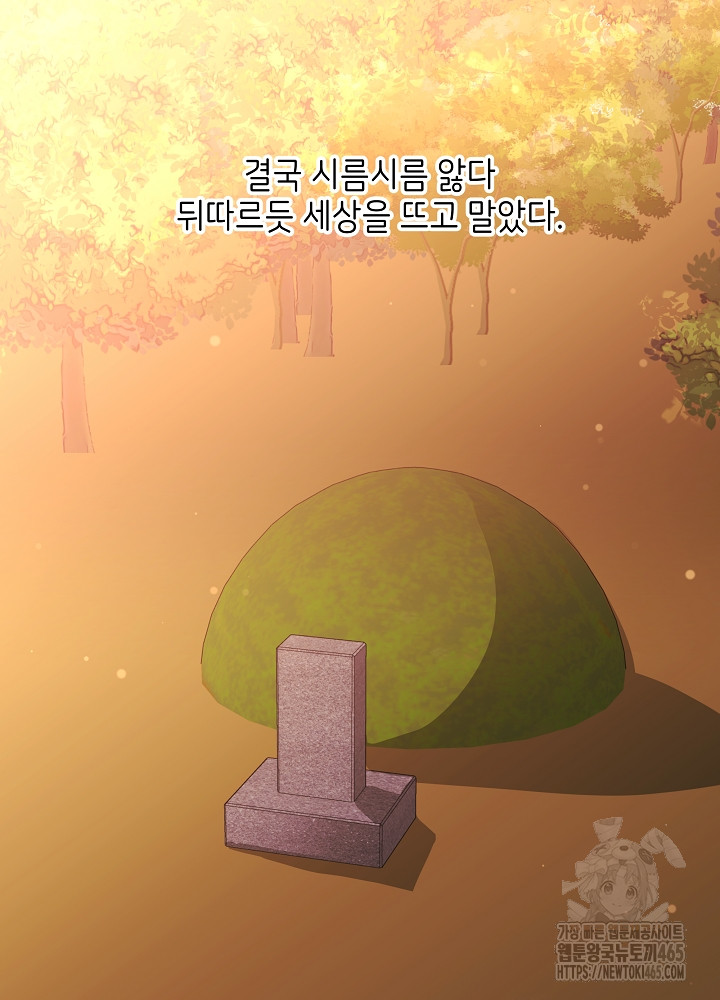 1731192225127sortv0pcp5.jpg
