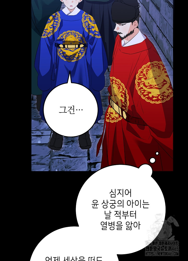 1731192230036oov7tjv2pmd.jpg