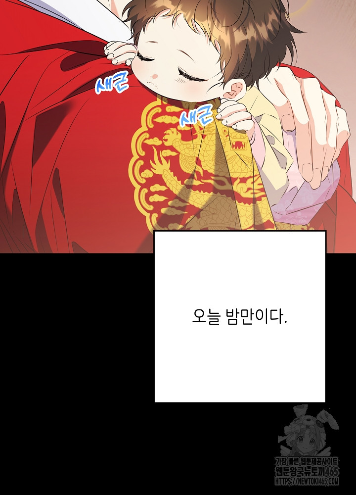 17311922330051u11buywlhl.jpg